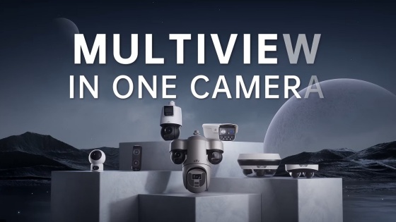 Как продукты Uniview MultiView повышают ситуационную осведомлённость в области безопасности
