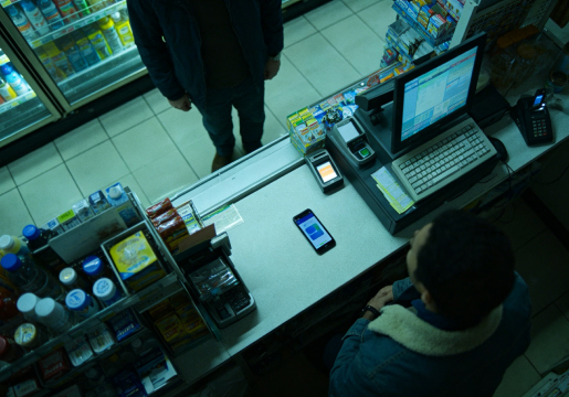 Retail Store Security
